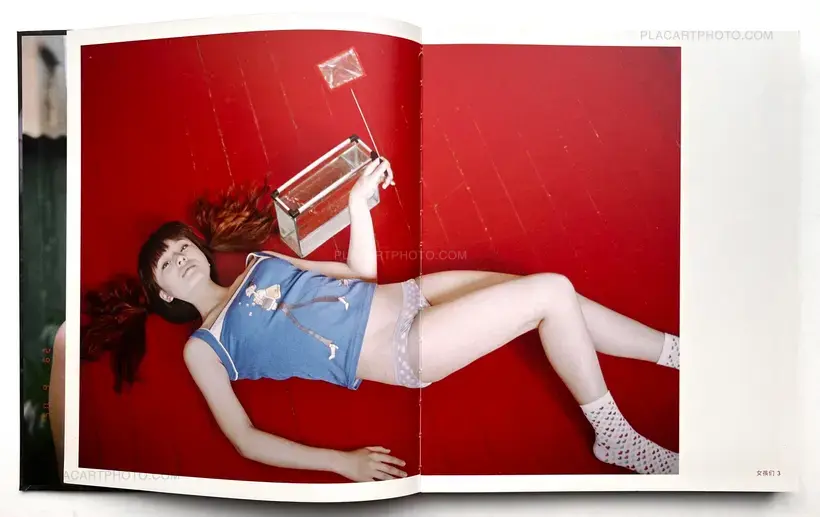 Luo Yang – GIRLS