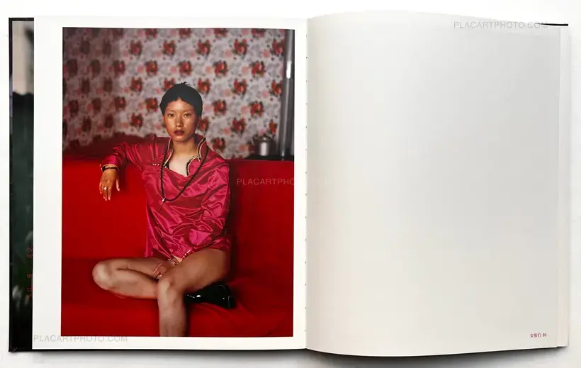 Luo Yang – GIRLS