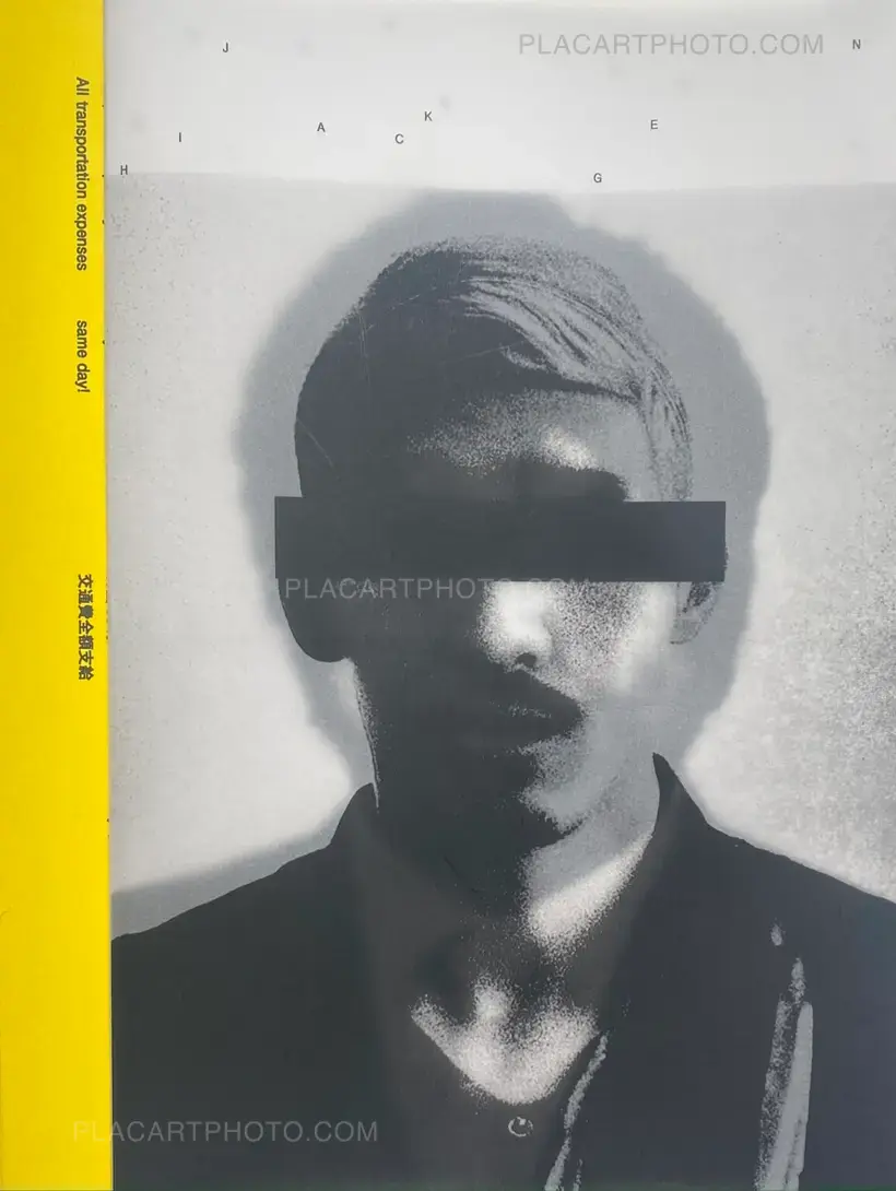 Kenji Chiga – Hijack Geni (Edt of 90 signed)