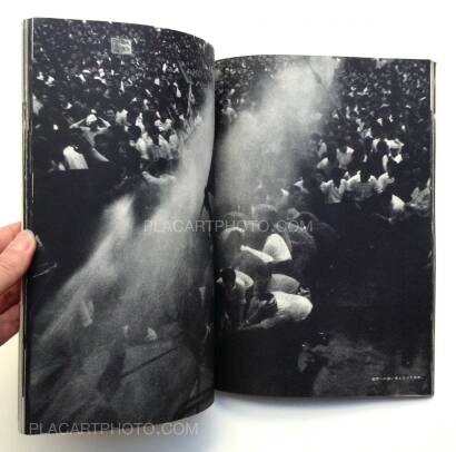 Hiroshi Hamaya ,Record of Anger and Sadness Hiroshi Hamaya ,Record of Anger and Sadness