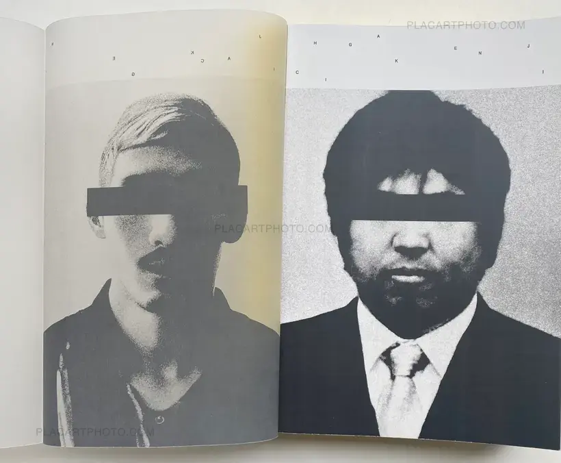 Kenji Chiga – Hijack Geni (Edt of 90 signed)