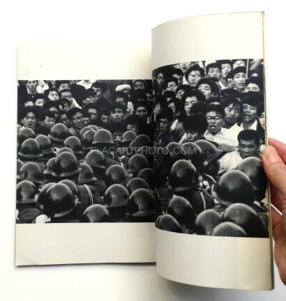 Hiroshi Hamaya ,Record of Anger and Sadness Hiroshi Hamaya ,Record of Anger and Sadness