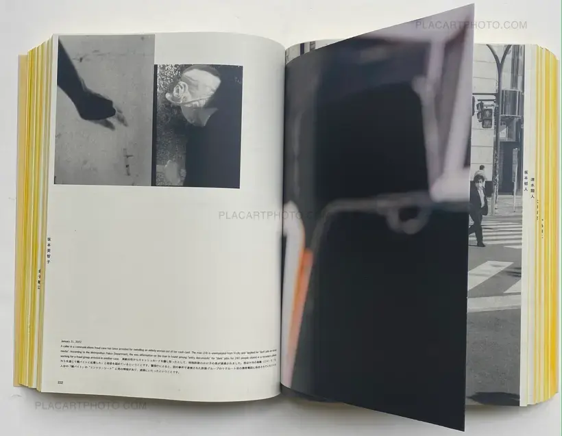 Kenji Chiga – Hijack Geni (Edt of 90 signed)