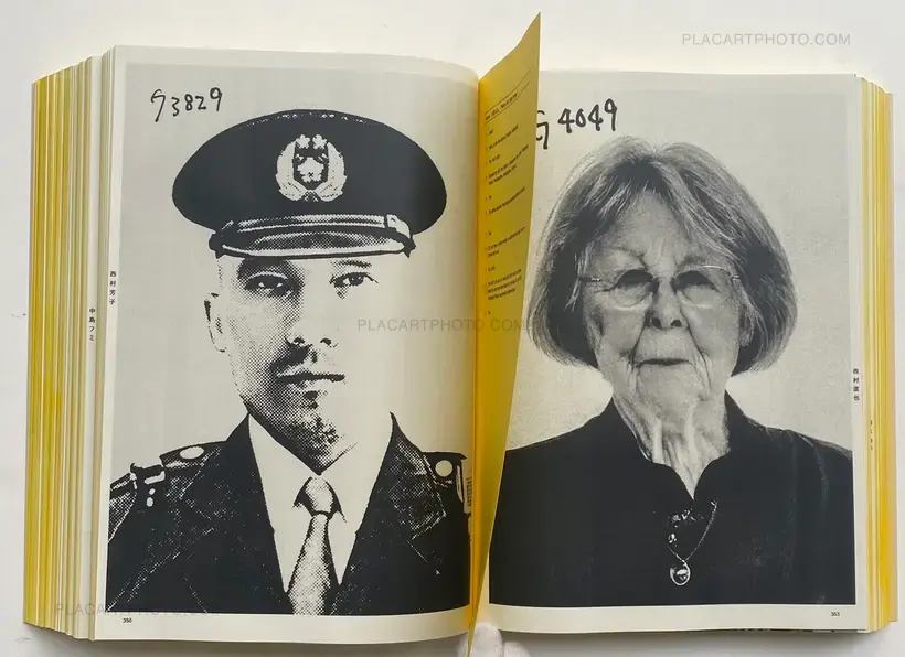 Kenji Chiga – Hijack Geni (Edt of 90 signed)