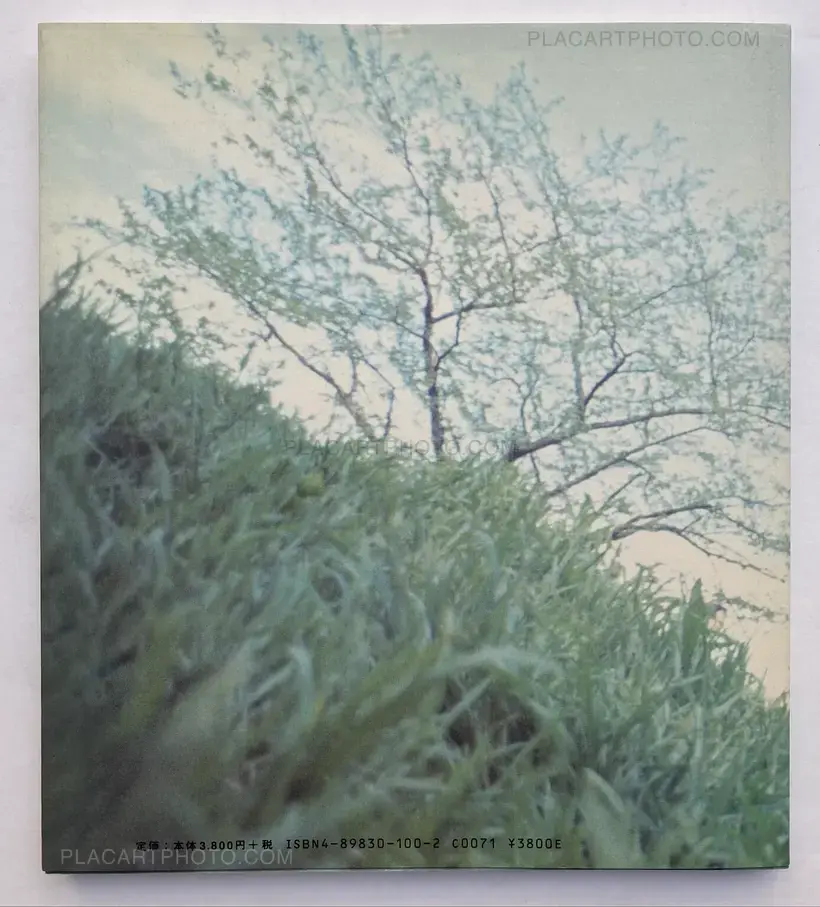 Hajime Sawatari – 60's (Vol 1&2)