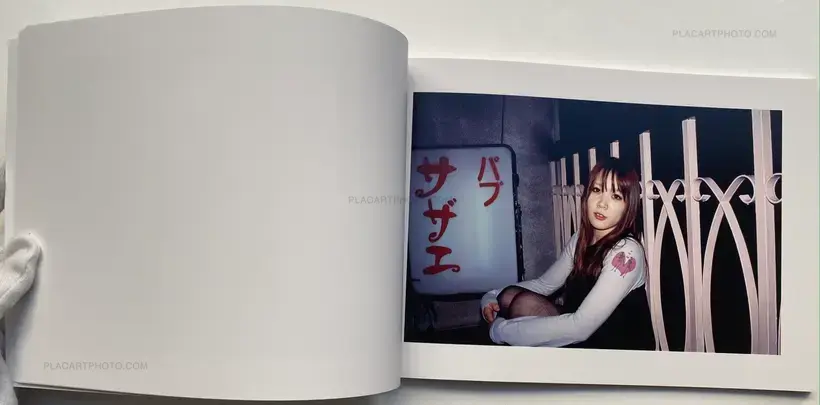 Kazufumi Tosa – FLOWERS OF THE BACK ALLEY