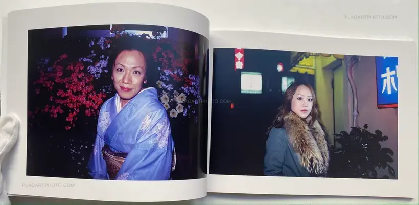 Kazufumi Tosa – FLOWERS OF THE BACK ALLEY