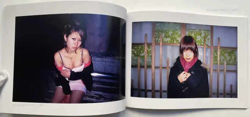 Kazufumi Tosa – FLOWERS OF THE BACK ALLEY