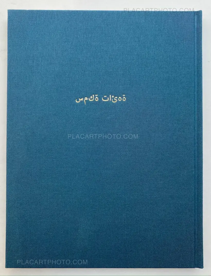 Collective – Pez Suelto