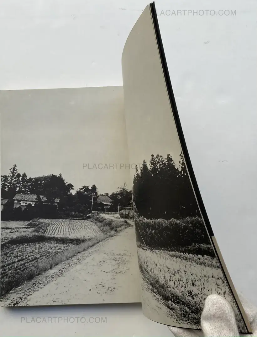 Kiyoshi Tanno – Mura no Kyoku