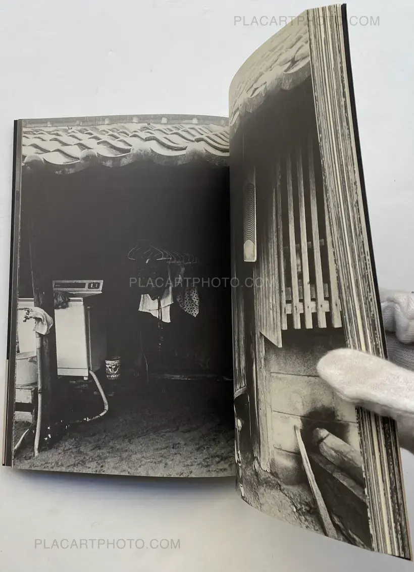 Kiyoshi Tanno – Mura no Kyoku