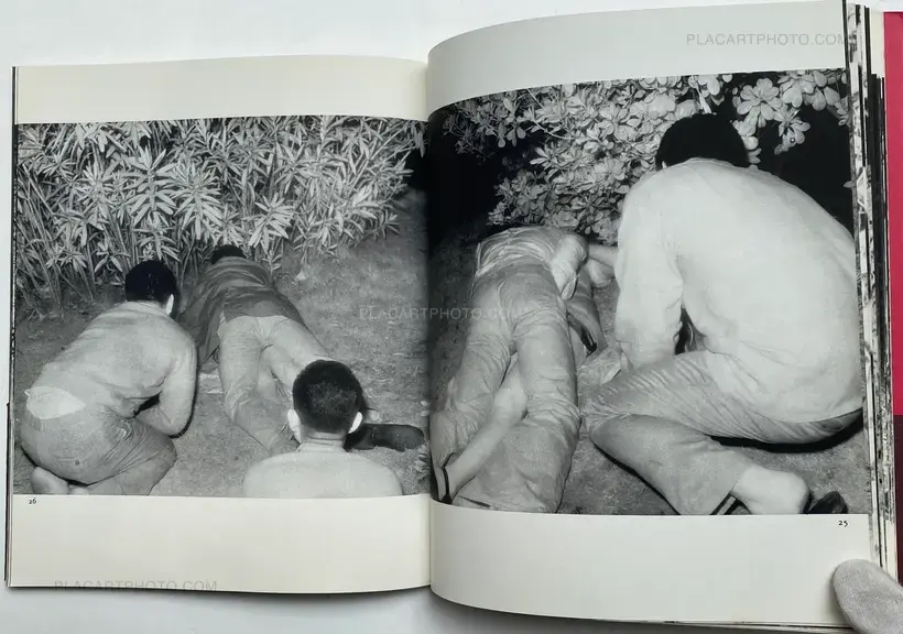 Kohei Yoshiyuki – Document Kouen / Document Park