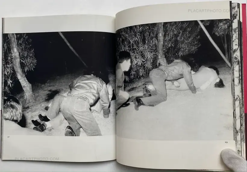 Kohei Yoshiyuki – Document Kouen / Document Park