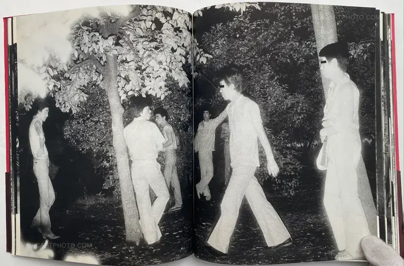 Kohei Yoshiyuki – Document Kouen / Document Park