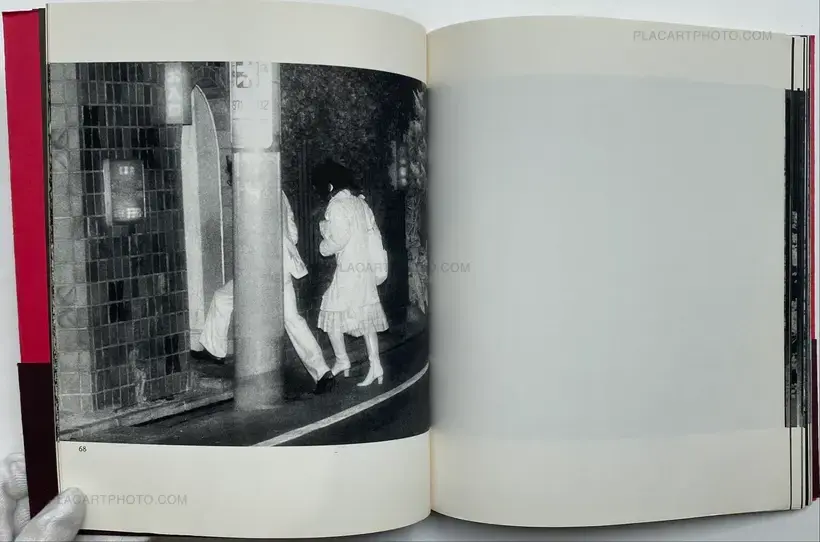 Kohei Yoshiyuki – Document Kouen / Document Park