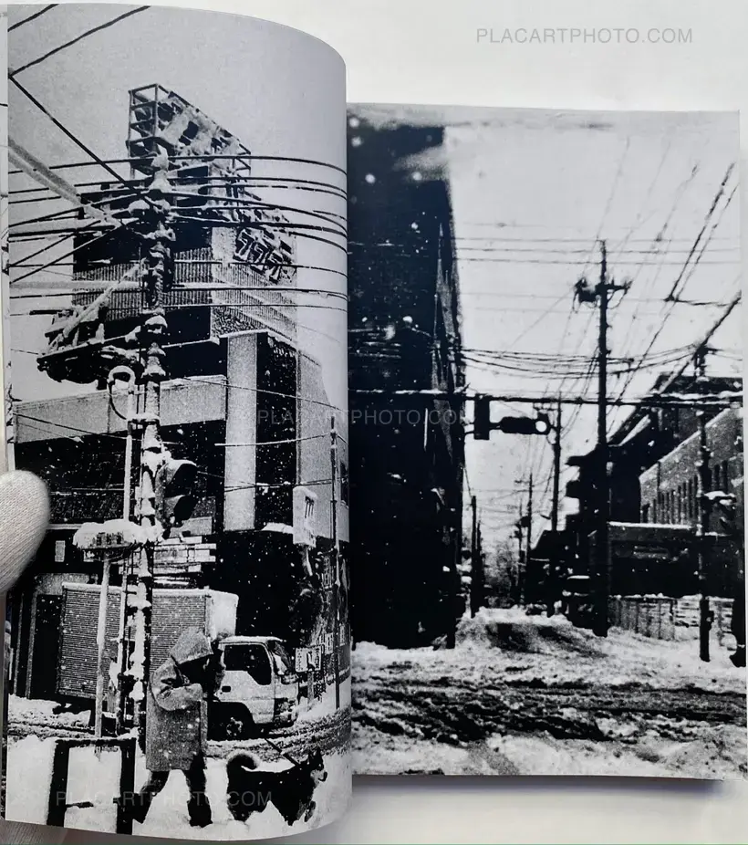 Satomi Obara – 東京は雪 (EDT OF 100)