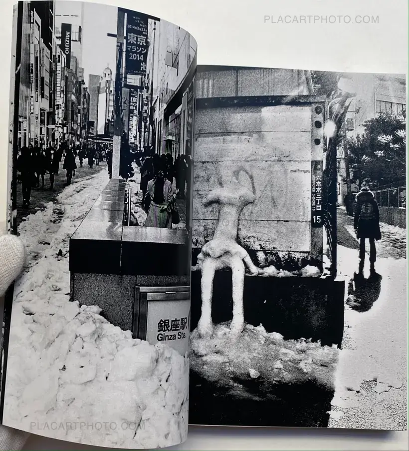 Satomi Obara – 東京は雪 (EDT OF 100)