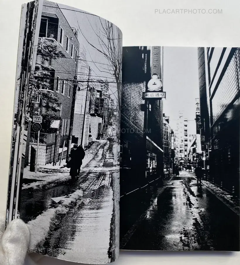 Satomi Obara – 東京は雪 (EDT OF 100)