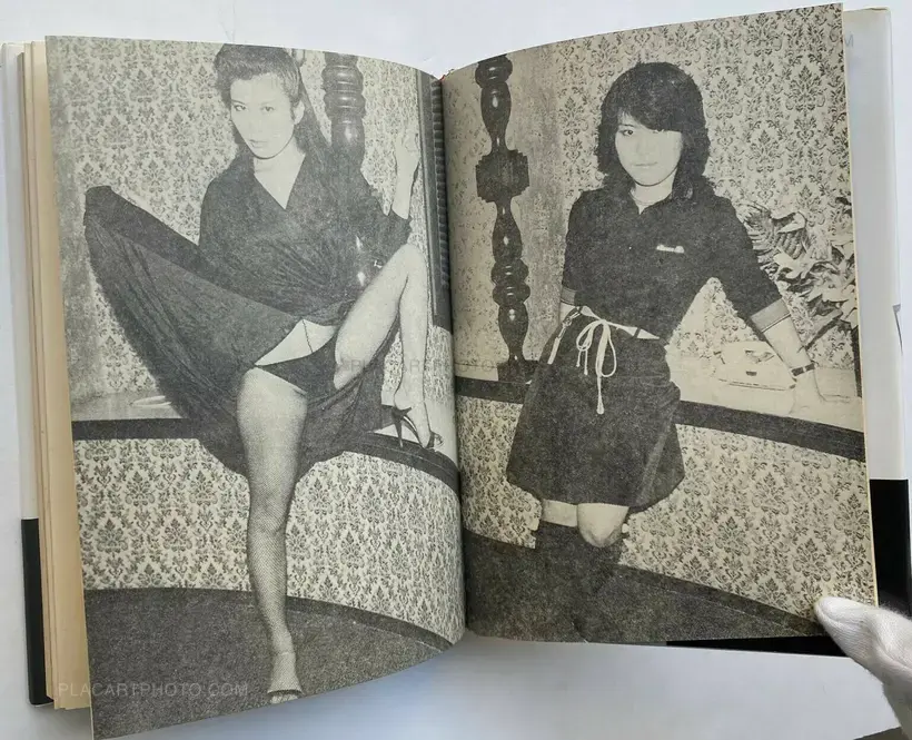 Nobuyoshi Araki – On Photography (WITH OBI)