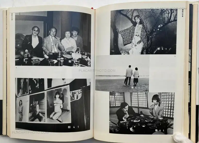 Nobuyoshi Araki – On Photography (WITH OBI)