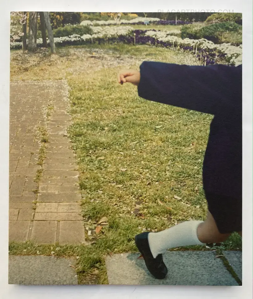 Mikiko Hara – SMALL MYTHS