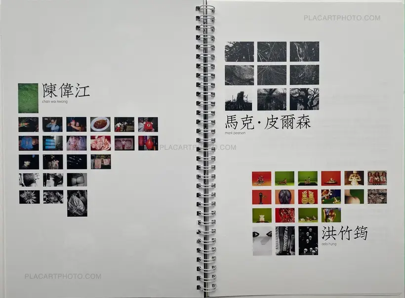 Collective – Dying City (COMPLETE SET OF 3)