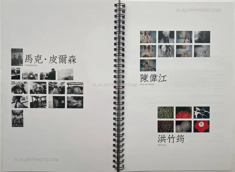 Collective – Dying City (COMPLETE SET OF 3)