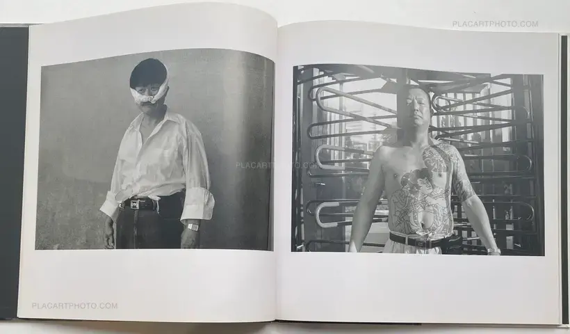 Hiroshi Fujii – Toward a Photograph