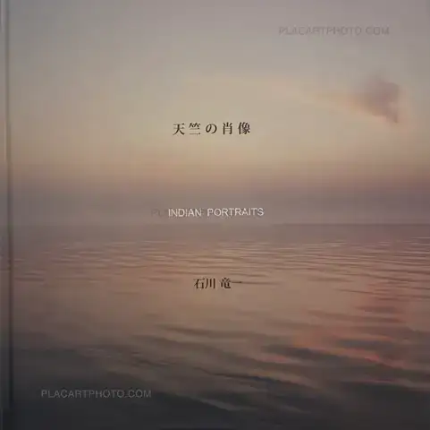 Ryuichi Ishikawa – INDIAN PORTRAIT 