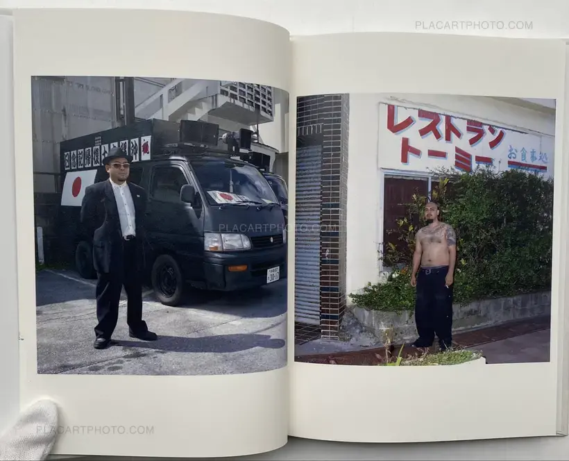 Ryuichi Ishikawa – OKINAWAN PORTRAITS (SIGNED)