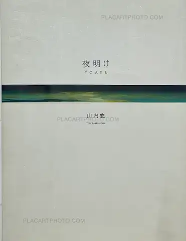 Yu Yamauchi – YOAKE