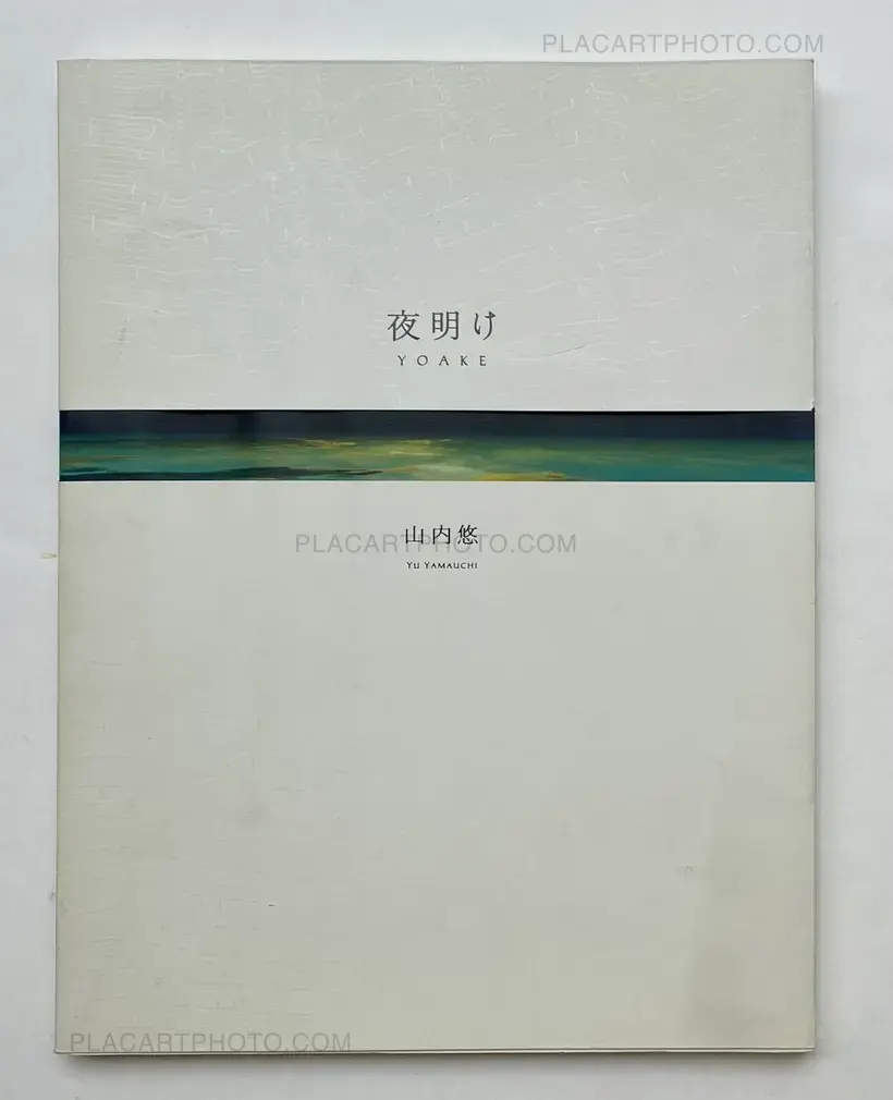 Yu Yamauchi – YOAKE