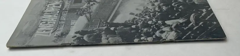 Collective – ZENGAKUREN - Struggle of Japanese students, Autumn 1967