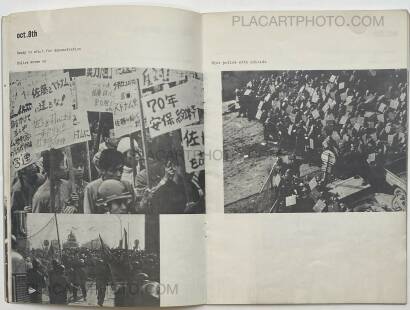 Collective,ZENGAKUREN  - Struggle of Japanese students, Autumn 1967