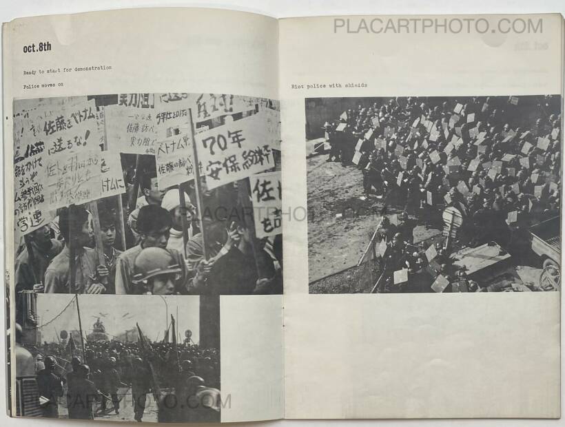 Collective: ZENGAKUREN - Struggle of Japanese students, Autumn 1967, All  Japan Federation of Student Autonomous Association, 1967 | Bookshop Le  Plac'Art Photo