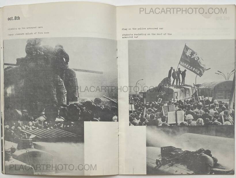 Collective: ZENGAKUREN - Struggle of Japanese students, Autumn 1967, All  Japan Federation of Student Autonomous Association, 1967 | Bookshop Le  Plac'Art Photo