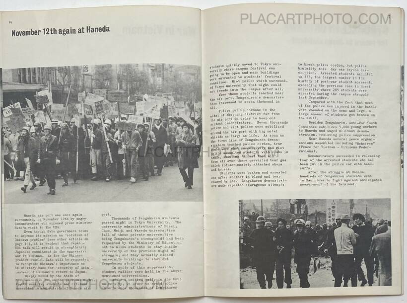 Collective: ZENGAKUREN - Struggle of Japanese students, Autumn 1967, All  Japan Federation of Student Autonomous Association, 1967 | Bookshop Le  Plac'Art Photo