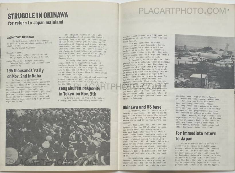 Collective: ZENGAKUREN - Struggle of Japanese students, Autumn 1967, All  Japan Federation of Student Autonomous Association, 1967 | Bookshop Le  Plac'Art Photo