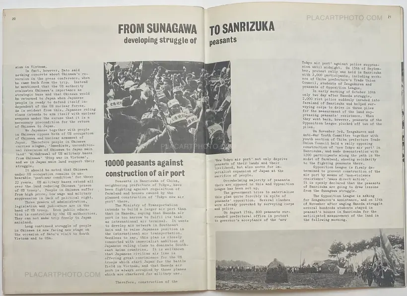 Collective – ZENGAKUREN - Struggle of Japanese students, Autumn 1967