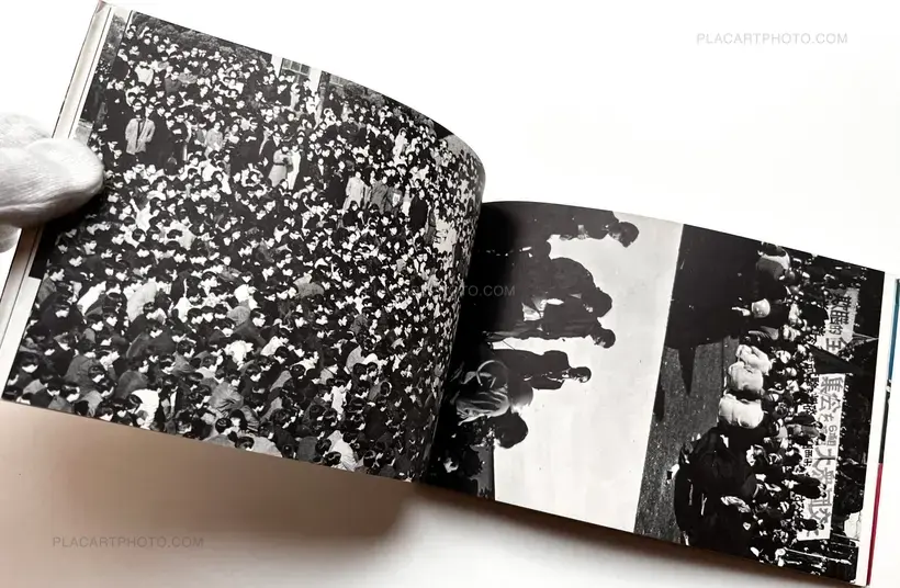 Collective – Non : Kangaku toso no kiroku