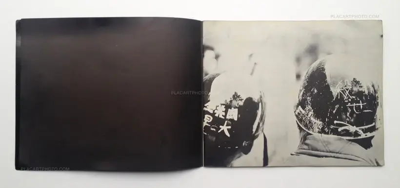 Collective – Koun soshite