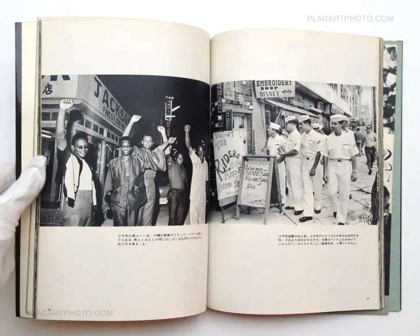 Collective – Shashinshū Okinawa : hyakuman kenmin no kunō to teikō