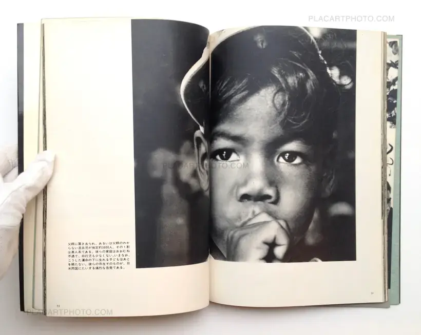 Collective – Shashinshū Okinawa : hyakuman kenmin no kunō to teikō