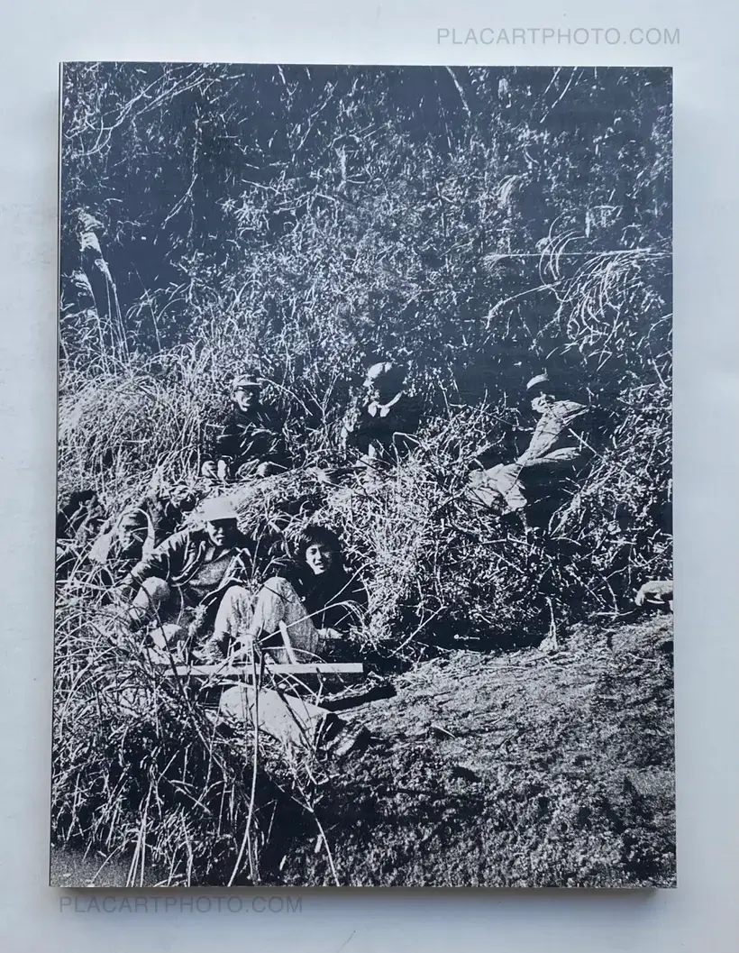 Kazuo Kitai – Sanrizuka (SIGNED)