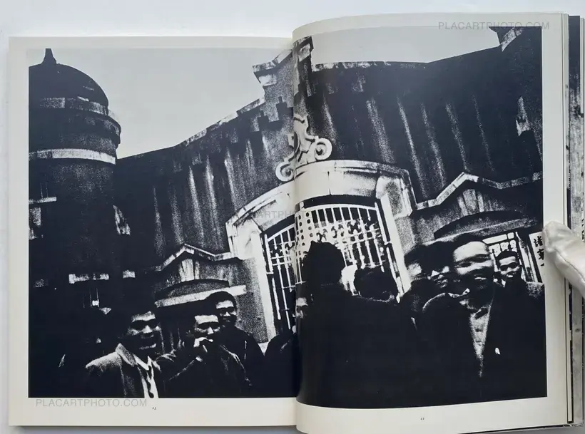 Kazuo Kitai – Sanrizuka (SIGNED)