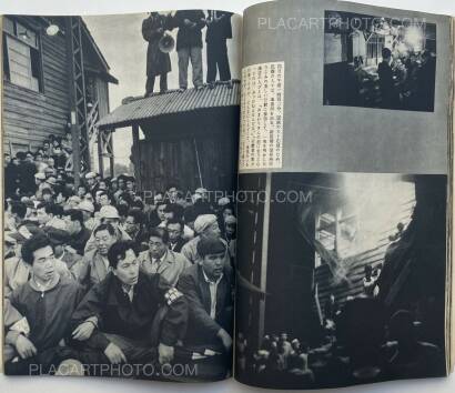 Collective,Yurusenai hi kara no kiroku - A Record of Unforgivable Days Collective,Yurusenai hi kara no kiroku - A Record of Unforgivable Days