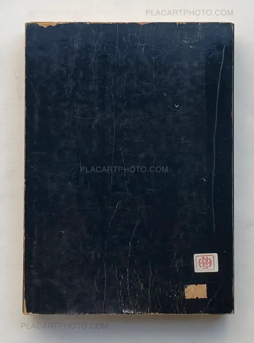Collective – Thai popular uprising October 1973