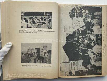 Collective,Thai popular uprising October 1973 Collective,Thai popular uprising October 1973