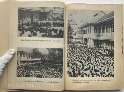 Collective,Thai popular uprising October 1973 Collective,Thai popular uprising October 1973