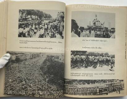 Collective,Thai popular uprising October 1973 Collective,Thai popular uprising October 1973